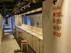 -wohkoon者行孙青年酒店(北京国贸SKP店)