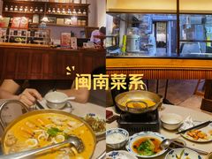 -林四喜·闽南传家菜(鼓浪屿店)