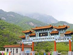 -岫岩药山风景区