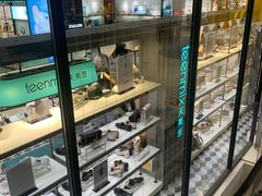 -天虹购物中心(石路店)