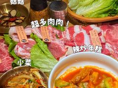 -金顺韩式烤肉·网红烤肉店(广利路店)
