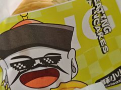 -丝路传奇·中国拉面航母店(北医三院店)