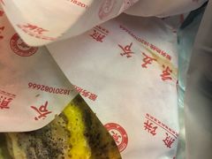 -一屉乡包子铺(夕照寺店)