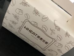 -原麦世家(府琛大厦店)