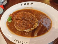 -伽喱博士 Dr.CURRY咖喱饭(太阳宫咖喱店)