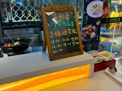 -堂会(白云店)