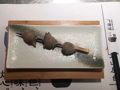 -火山屋台(新街口创始店)