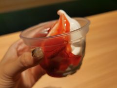 迷你草莓新地-麦当劳(无锡永乐店)