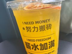 -木及咖啡