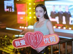 -深圳市宝安体育中心体育场