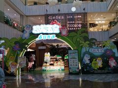 -凯德MALL(西直门店)