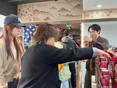 -帝京日语(春熙路旗舰校区)