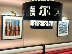 -清真·卡德尔大叔新疆主题餐厅(龙汇路店)