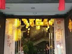 -映像徐州(滨湖店)