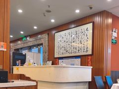 -岭南海晏楼(滨江东总店)