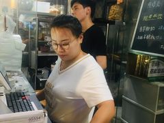 -八十八粉儿(尚都店)