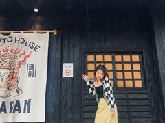 -胖虎打面团(九眼桥店)