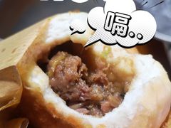 -牛煎里牛肉煎包淮南牛肉汤(广东路店)