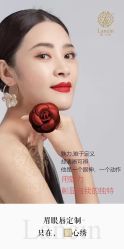 -安吉拉青春化管理中心