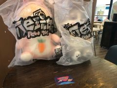 -PAWTOY爪e玩偶店(天兴罗斯福店)