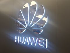 -华为授权体验店(新奥购物中心)