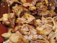 -卤煮老北京酱肉馆