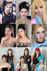 -小乐化妆美甲半永久培训学校