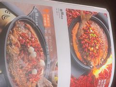 -辣尚瘾·烤鱼·新川菜(牡丹园直营店)