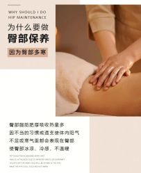 -丹漪·DANYI 美肤中心