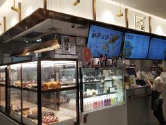 -奈雪的茶(天河城店)