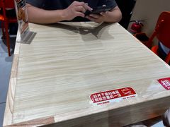 -超享乐剁椒面(合生汇店)