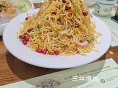-老厨家(中央大街西七道街店)