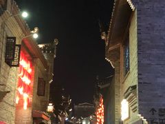 -东西巷