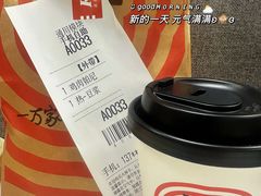 -肯德基(万科城店)