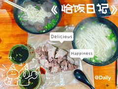 -小辫子羊肉面馆(周东店)