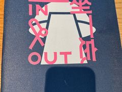 -一坐一忘云南菜(三里屯店)