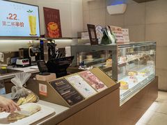 -格瑞思动物奶油生日蛋糕(圆融店)
