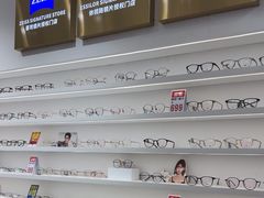 -美式眼镜·授权蔡司.依视路.尼康.豪雅.明月(南翔印象城店)