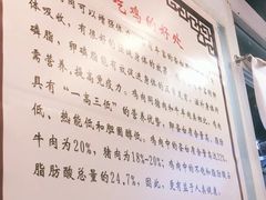 -九斤黄三黄鸡专卖店