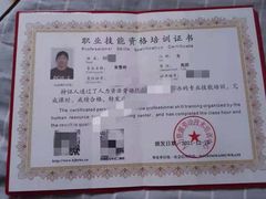 -优护优家Ucare月嫂育儿嫂陪伴师(静安店)