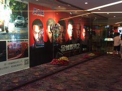 -UME影城(西城广场店)