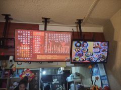-豆爺小面(朱雀店)