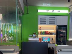 -蛙喔牛蛙(淮安吾悦店)
