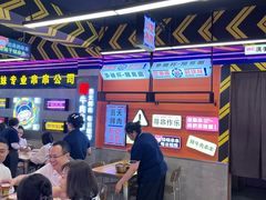 -徐妹串串香(春熙路店)