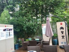 -幽篁里古琴制作中心