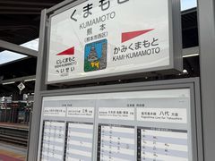 -上色见熊野座神社