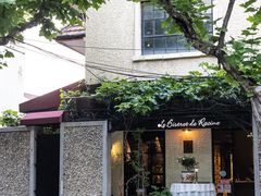 -Le Bistrot de Racine