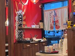 -隐月· 㐂和食屋(芝罘万达公馆店)
