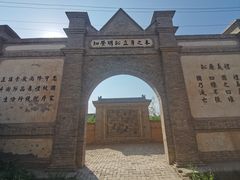 -镇北堡西部影城