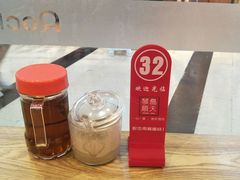 -琴岛顺天馄饨(乐客城店)